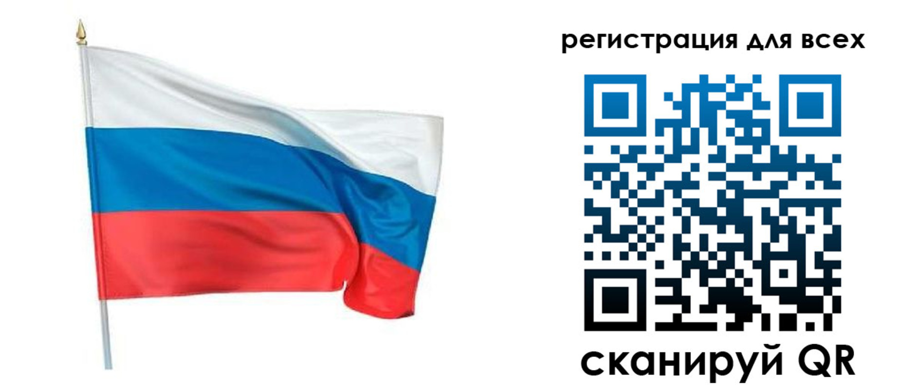 временная регистрация госуслуги в Калязине